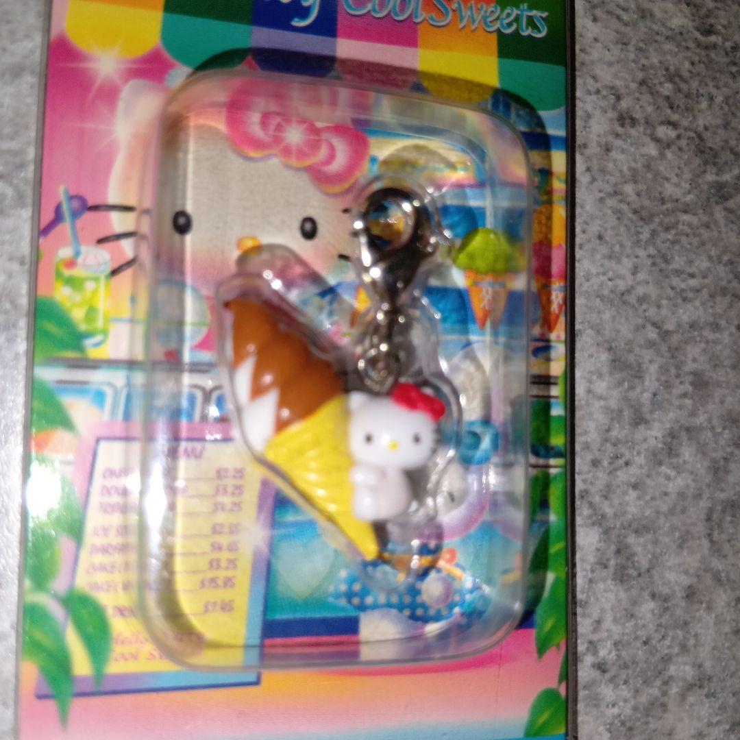 日*0様 ハローキティ アイスクリーム＆ほら貝 ファスナー根付マスコット２個セッ