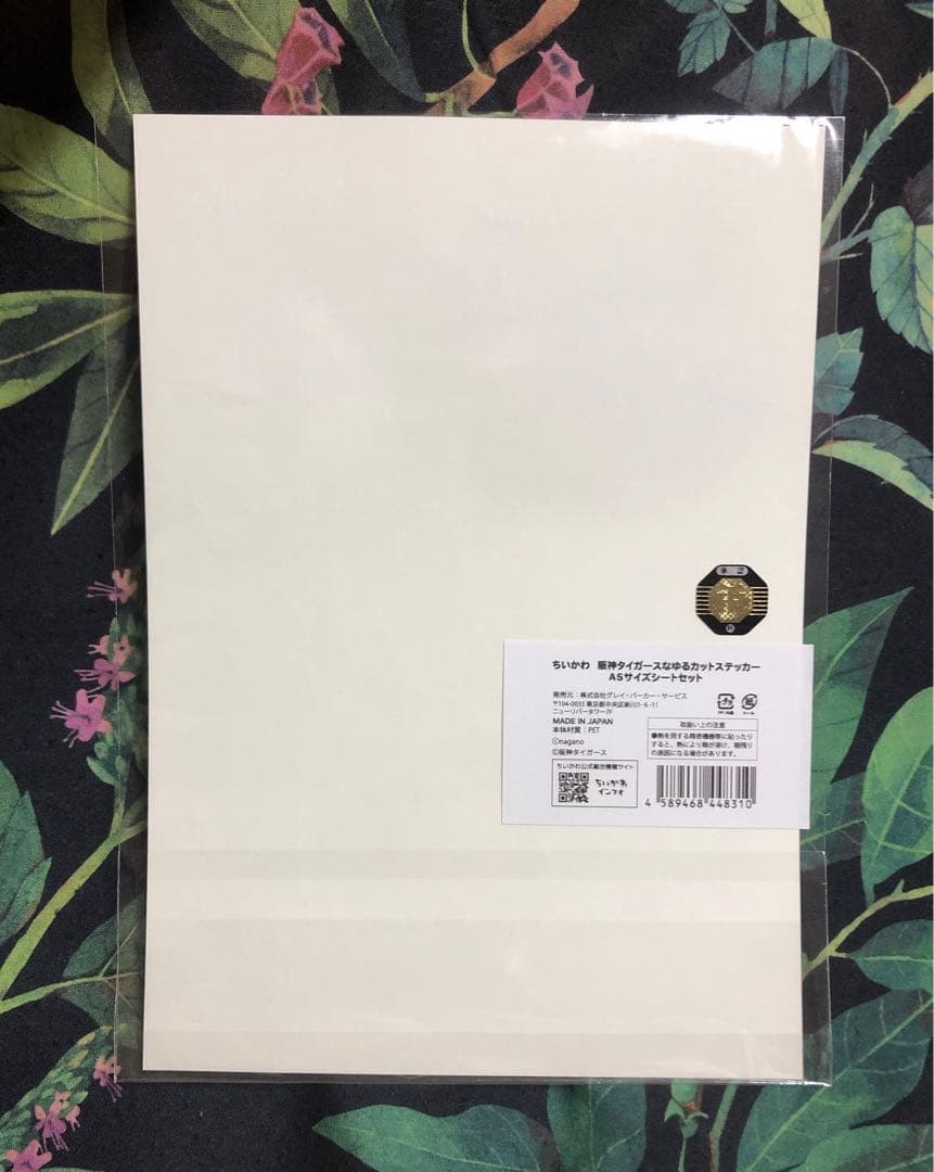 ちいかわ☆阪神タイガース☆ステッカー☆コラボ☆レア - メルカリ