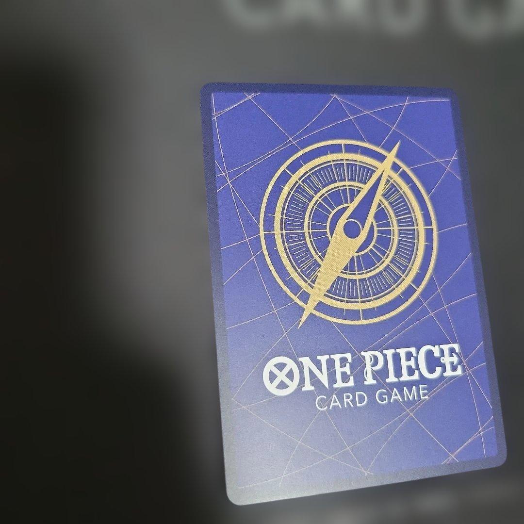 来い…!!!おれ達が相手をしてやる!!! R パラレル OP09-020