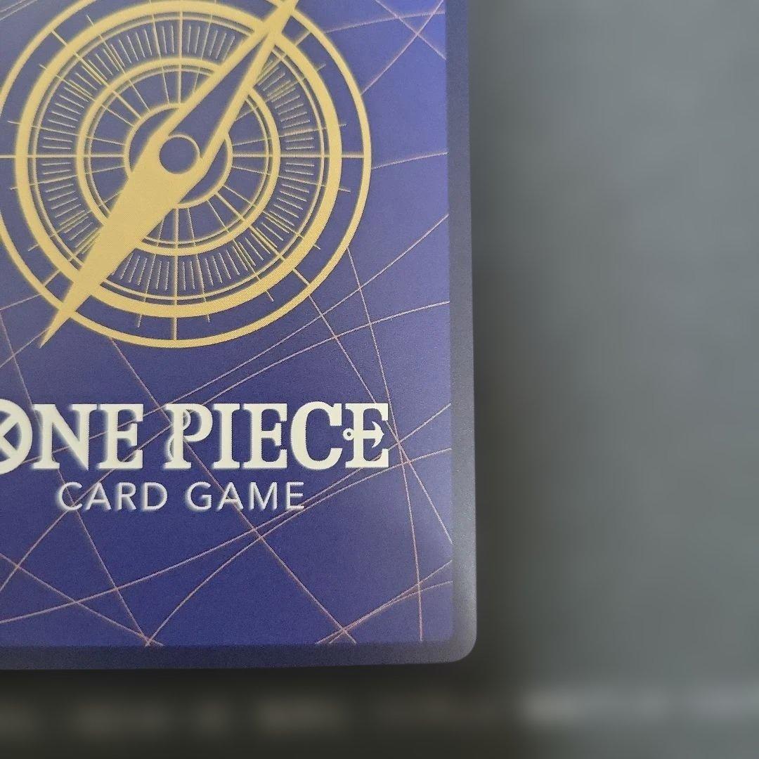 来い…!!!おれ達が相手をしてやる!!! R パラレル OP09-020