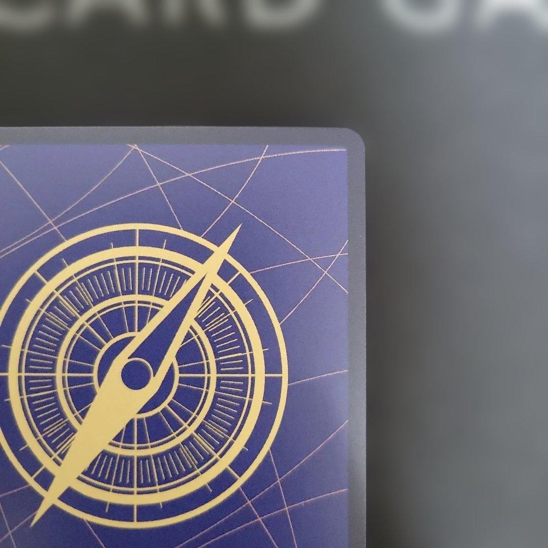 来い…!!!おれ達が相手をしてやる!!! R パラレル OP09-020