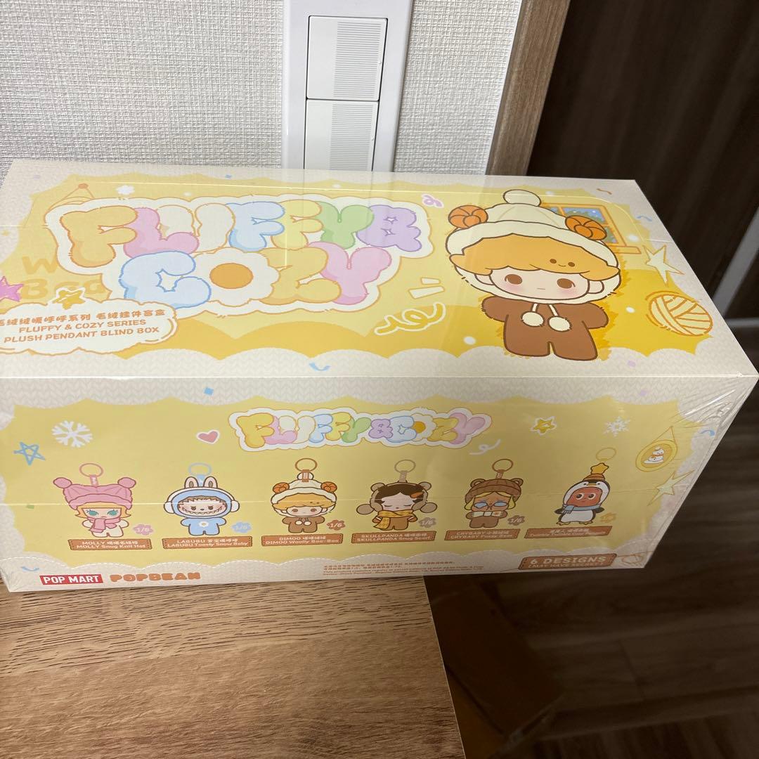 POPMART新作　POPBEAN Fluffy & Cozy アソート