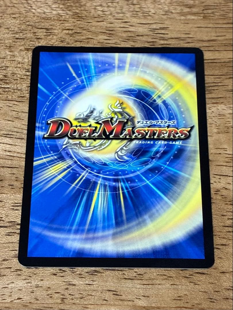 天災デドダム プロモ にじさんじ WINNER版 - メルカリ