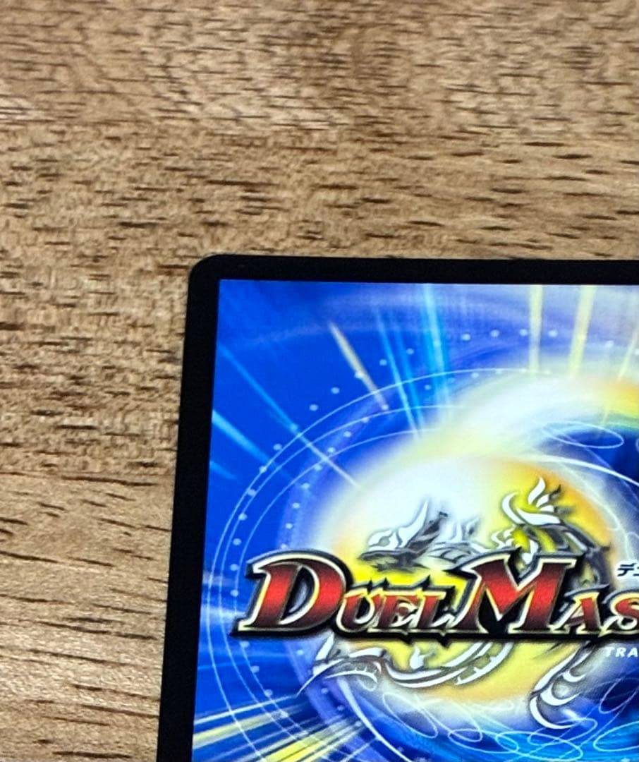 天災デドダム プロモ にじさんじ WINNER版 - メルカリ