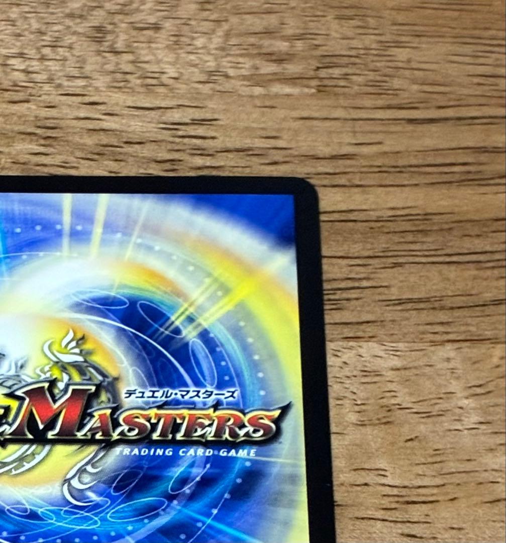 天災デドダム プロモ にじさんじ WINNER版 - メルカリ