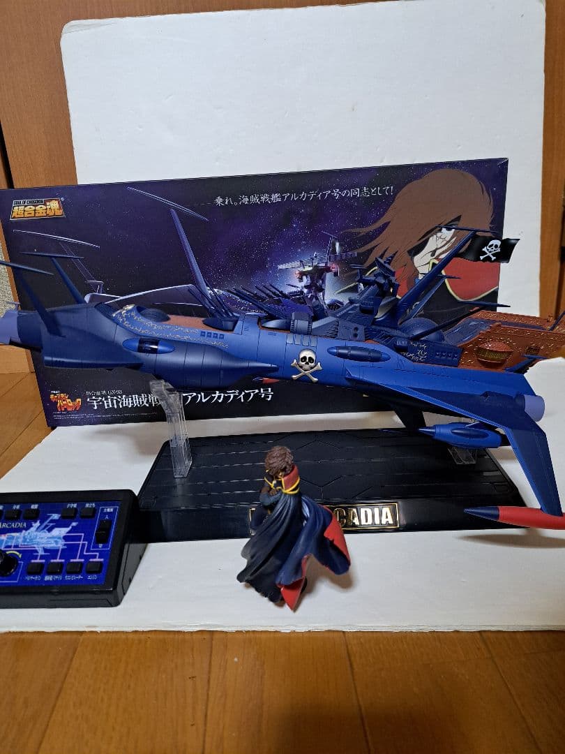 超合金魂　アルカディア号　キャプテンハーロック　バンダイ　松本零士　超合金
