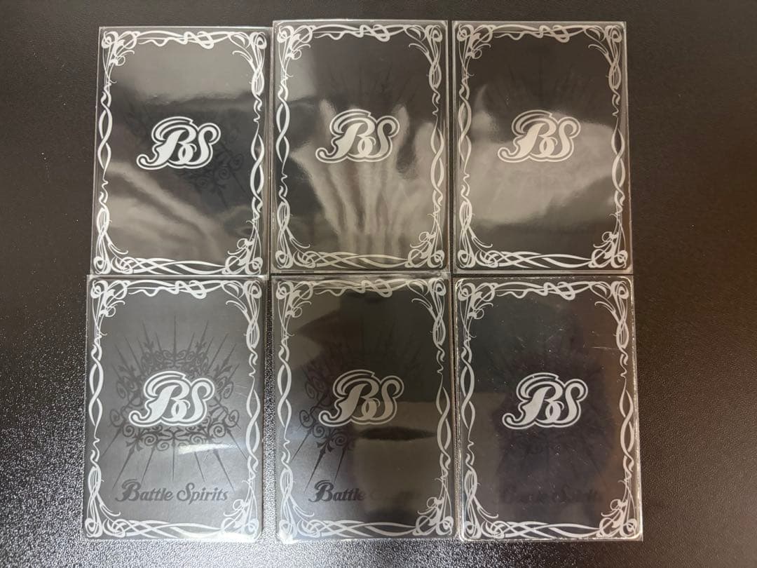 バトルスピリッツ まとめ売り 初期 レリーフ ホロ 引退品 - メルカリ