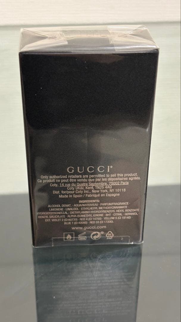 グッチ ギルティ プールオム EDT 50ml