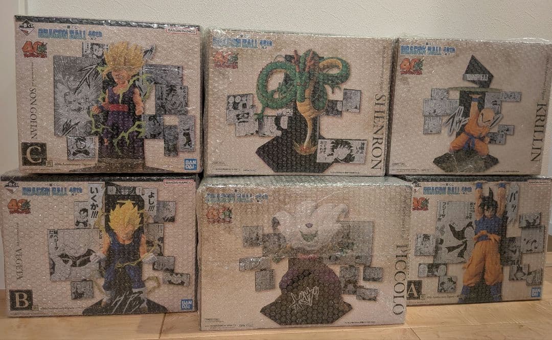 【安心発送】一番くじ ドラゴンボール 40th 其之二 コンプセット全6種