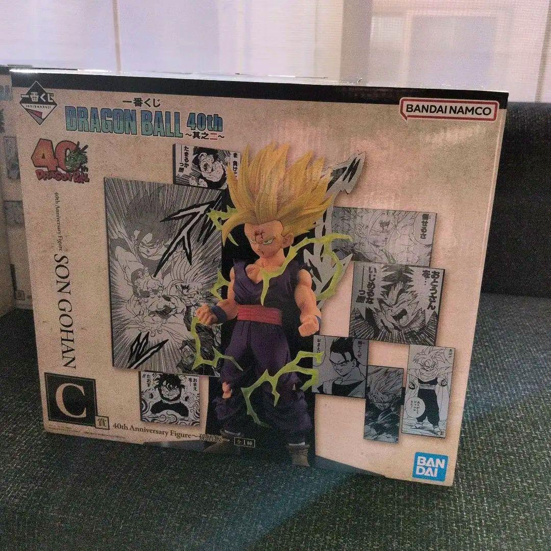 【安心発送】一番くじ ドラゴンボール 40th 其之二 コンプセット全6種