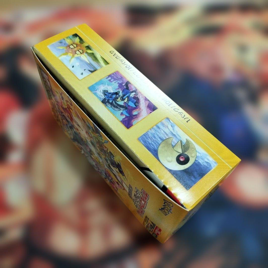 ブイスターユニバース1boxシュリンクなし