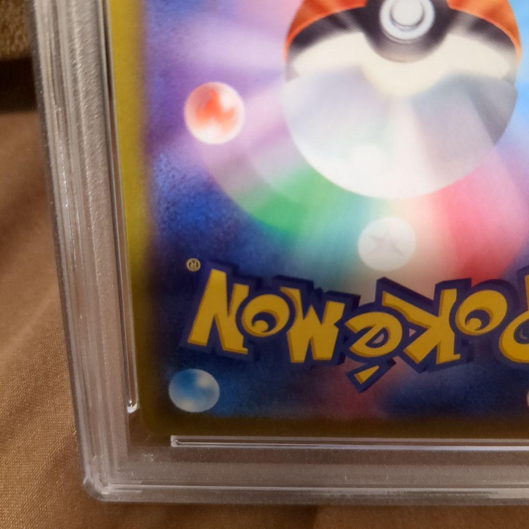 【PSA10】ゲンガー CHR ダークファンタズマ ポケモンカード