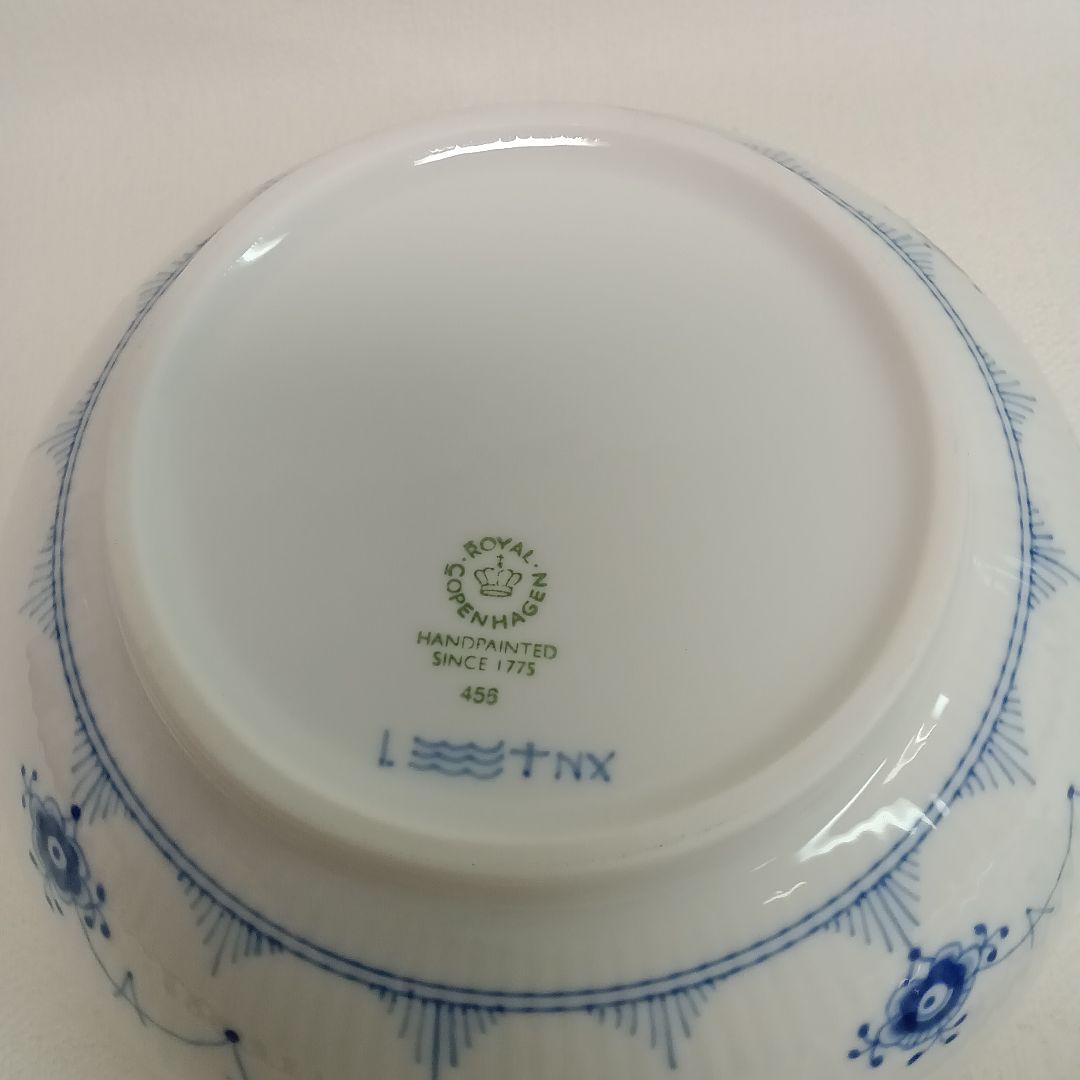 ロイヤルコペンハーゲン　ブルーフルーテッド　メガボウルセット