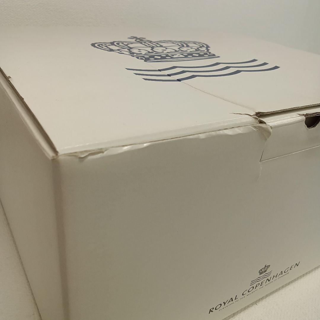 ロイヤルコペンハーゲン　ブルーフルーテッド　メガボウルセット