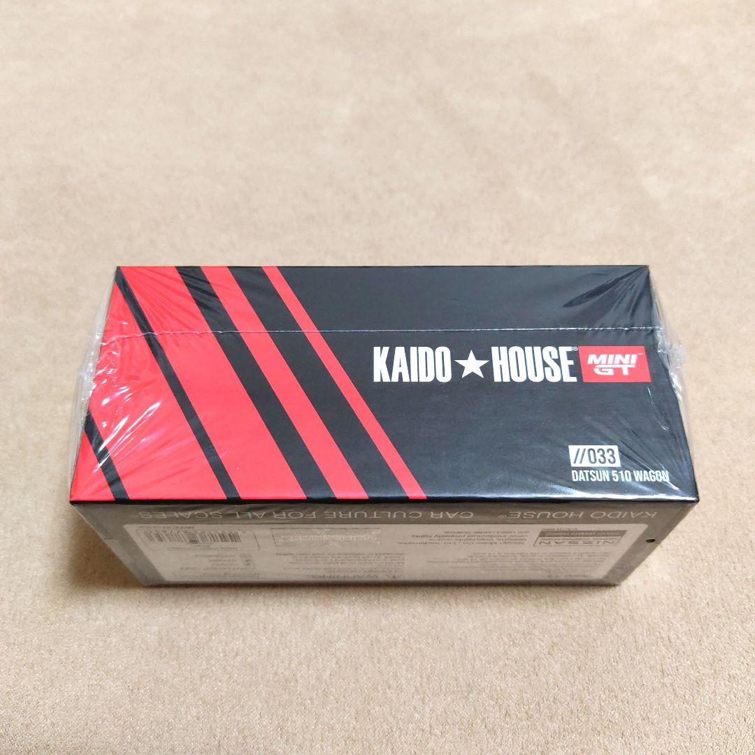 街道ハウス 日産ダットサン 510ワゴン 033 ADVAN - メルカリ