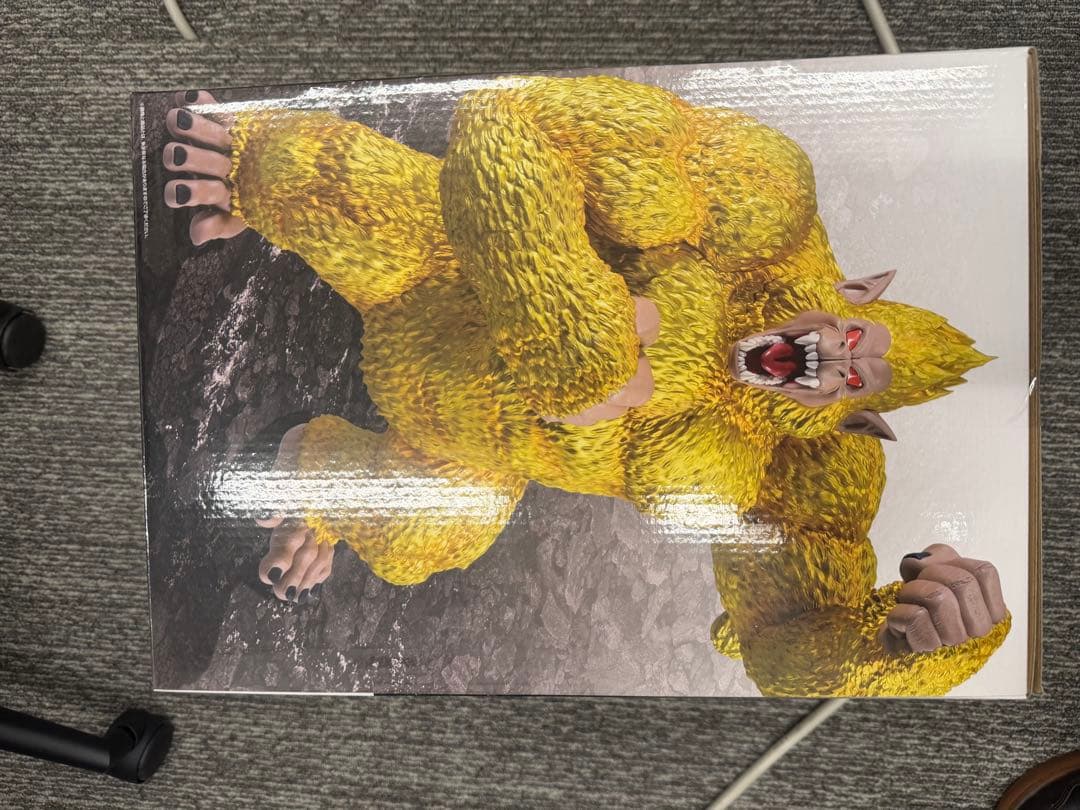 【新品未開封】一番くじ　ドラゴンボール　黄金大猿悟空　ラストワン賞