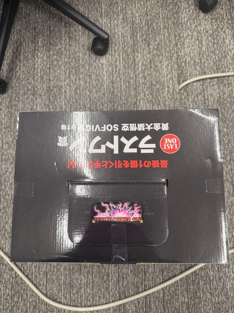 【新品未開封】一番くじ　ドラゴンボール　黄金大猿悟空　ラストワン賞