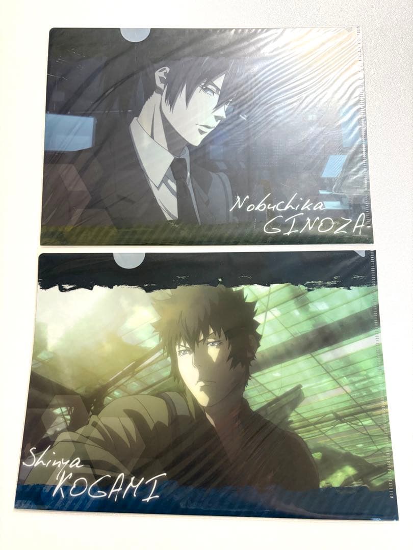 劇場版PSYCHO-PASS サイコパス クリアファイルセットB 狡噛 宜野座