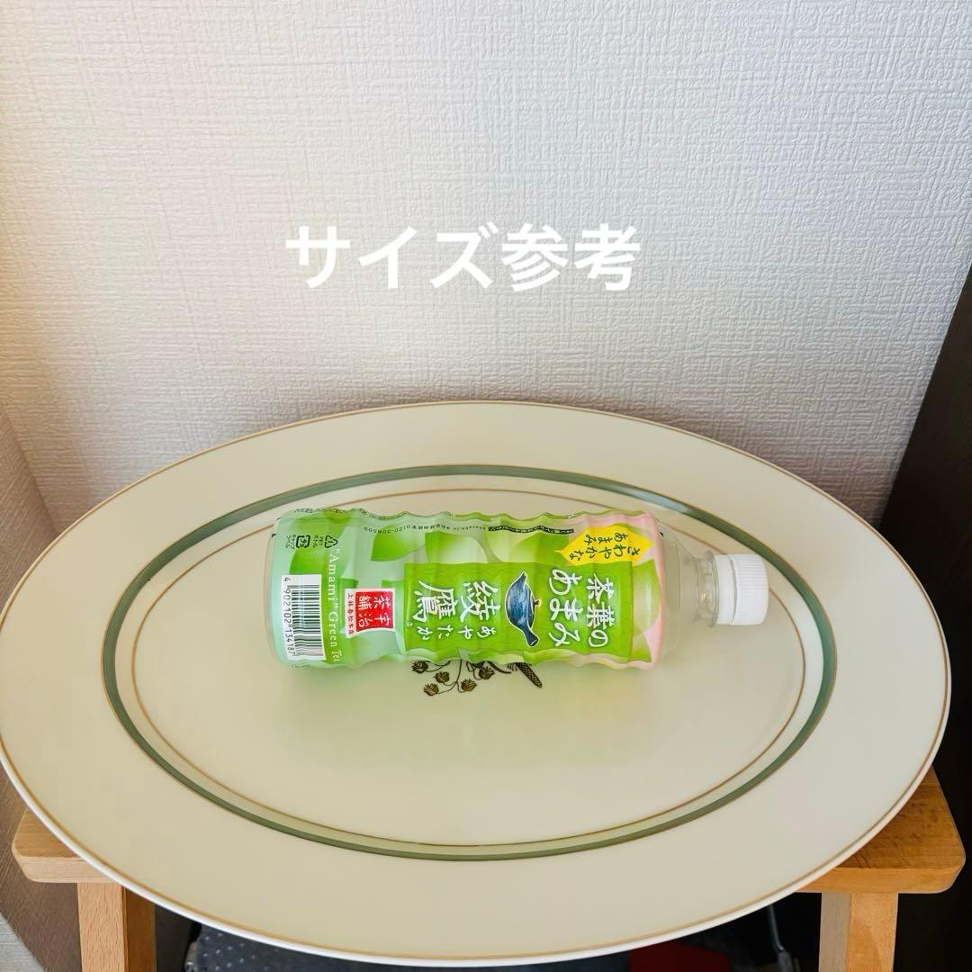 ＊⚫︎アンティーク　ヴィンテージ　ロイヤルコペンハーゲン　オーバルプレート　大皿和