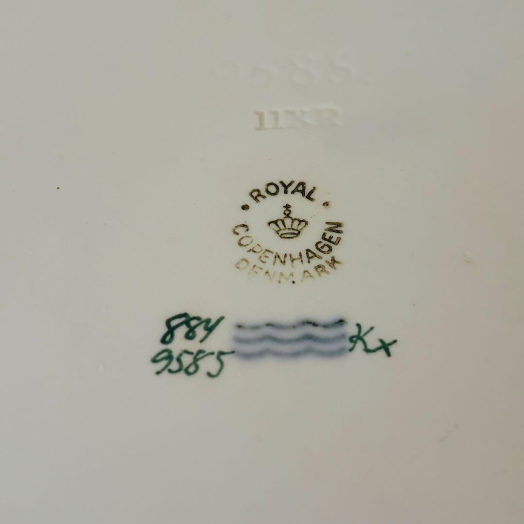 ＊⚫︎アンティーク　ヴィンテージ　ロイヤルコペンハーゲン　オーバルプレート　大皿和