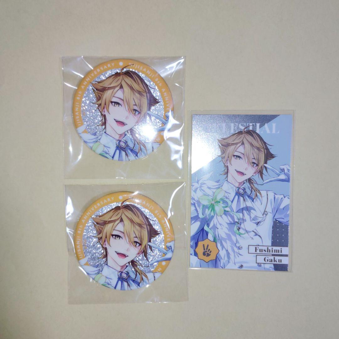 伏見ガク にじさんじ 8th anniversary メタルカード 缶バッジ - メルカリ