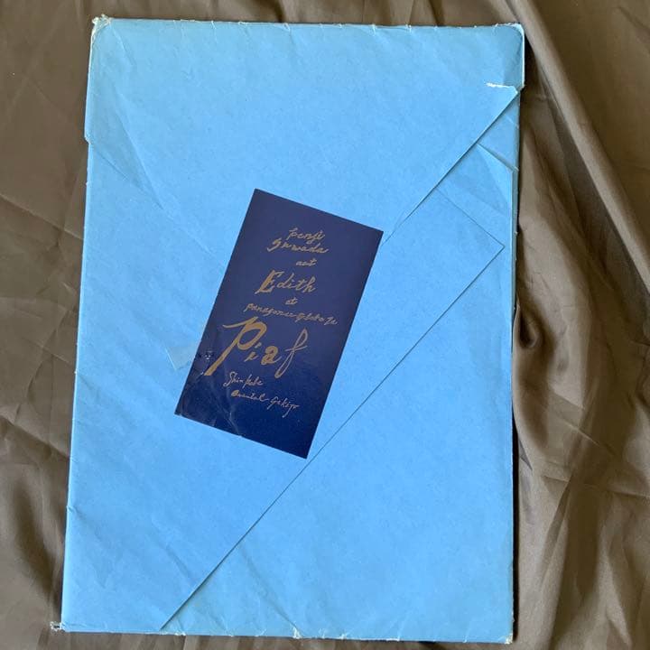 あ*か様 沢田研二ACTエディットピアフ　パンフ　大判シートタイプ