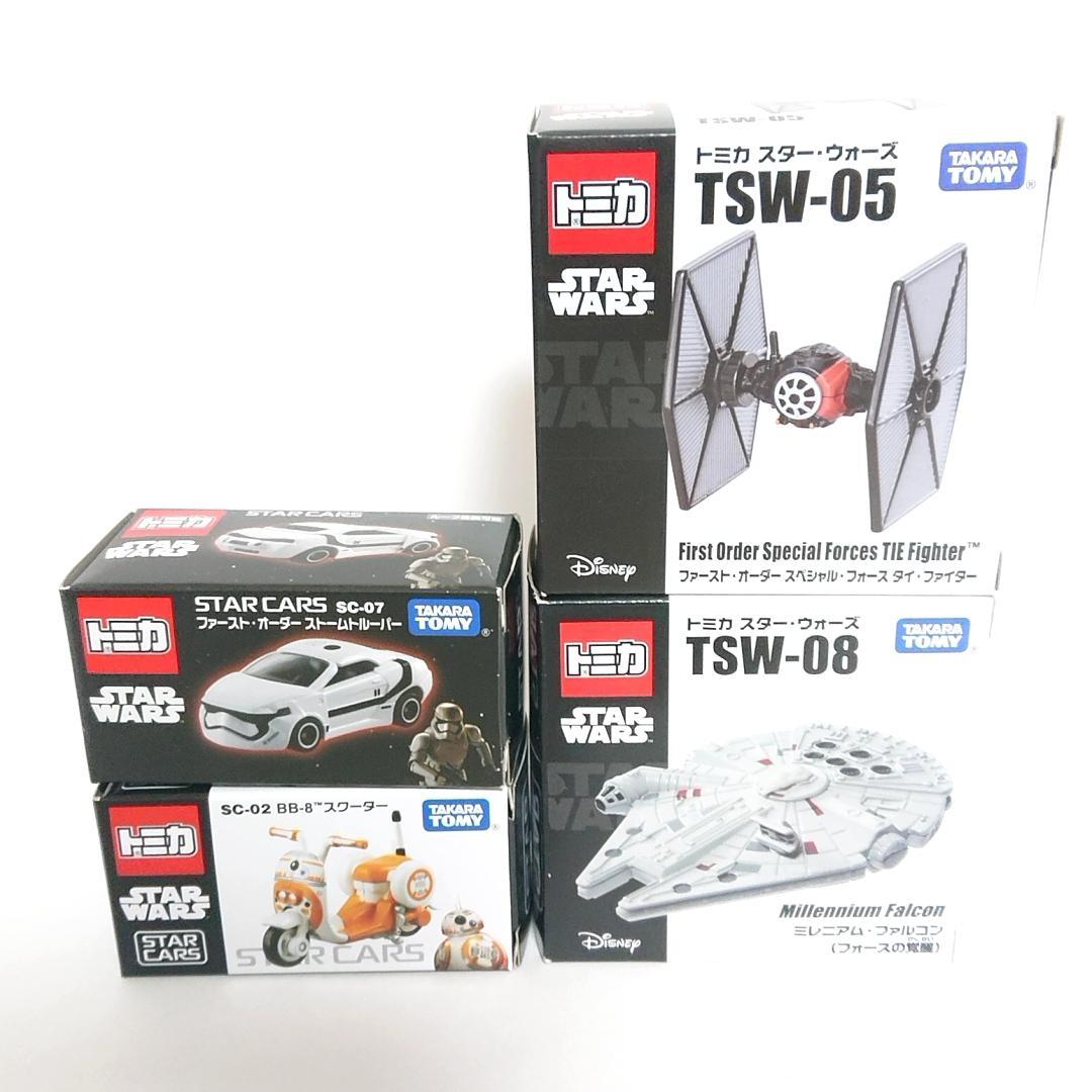 スター・ウォーズ 04 6点 R2D2グッズ トミカ - メルカリ