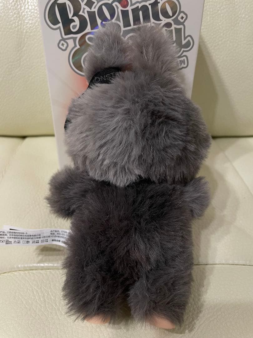 POP MART ラブブ エナジー シークレット 正規品