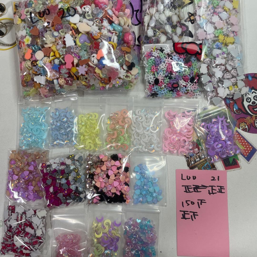 Luuちゃん キープ