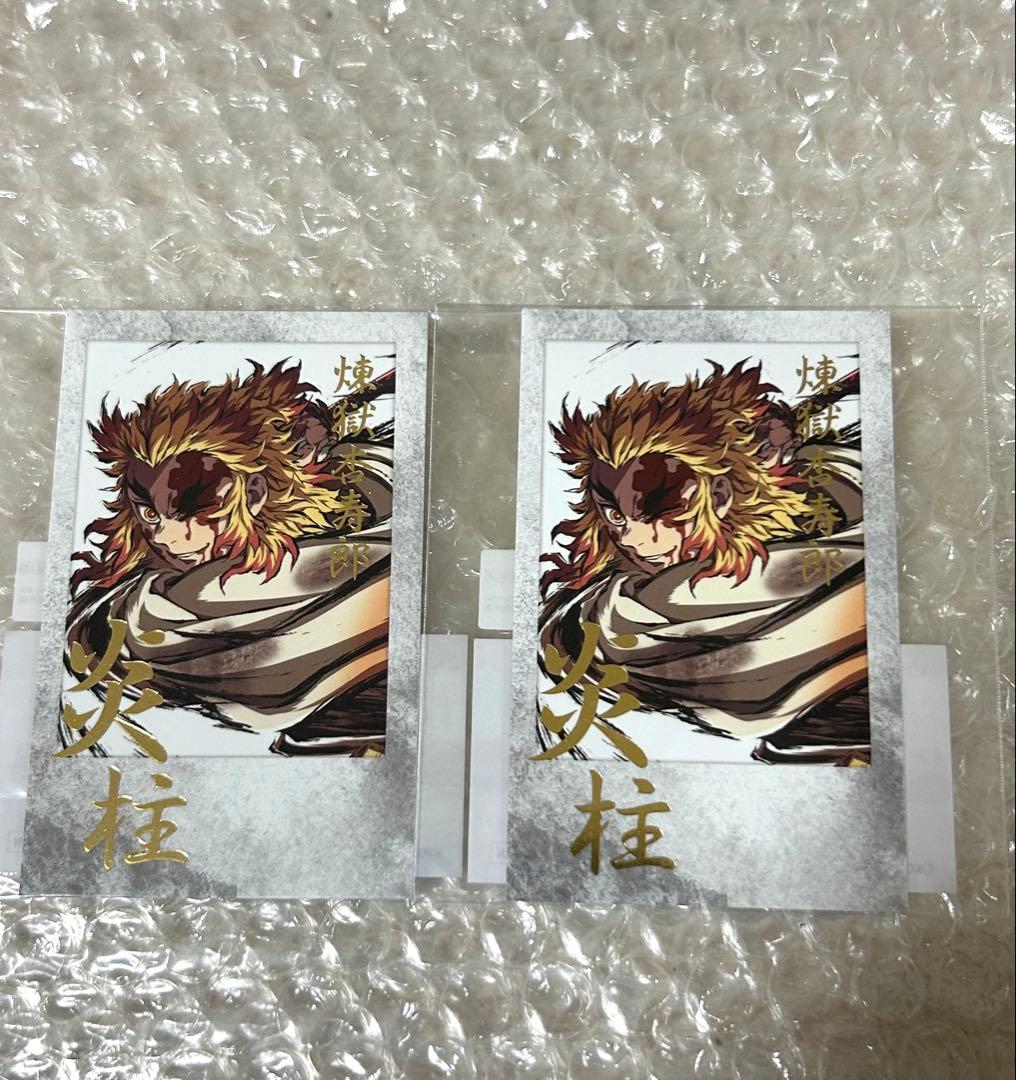 鬼滅の刃 煉獄杏寿郎 チェキ風ブロマイド - メルカリ