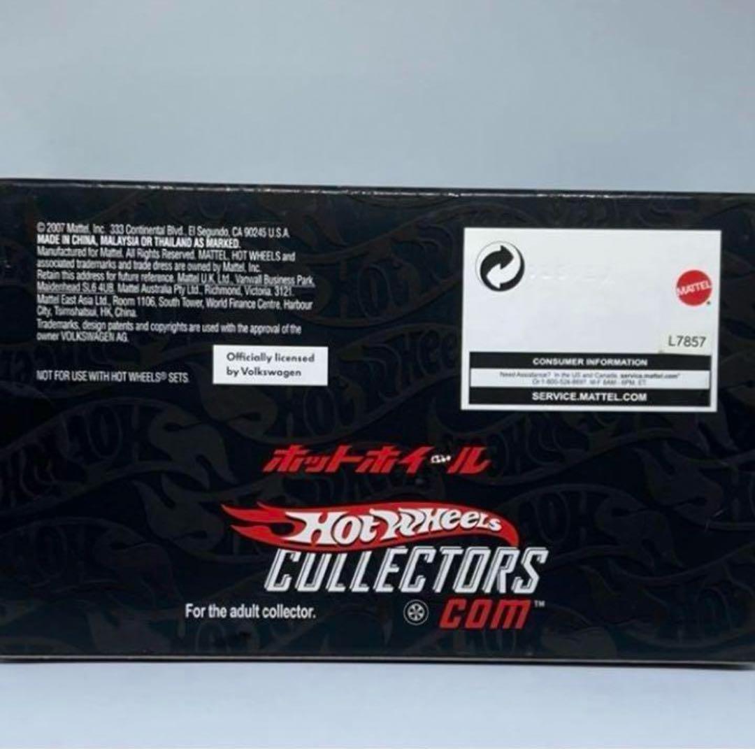 ホットウィール カスタムカーショー ドラッグバス・ドラッグトラック