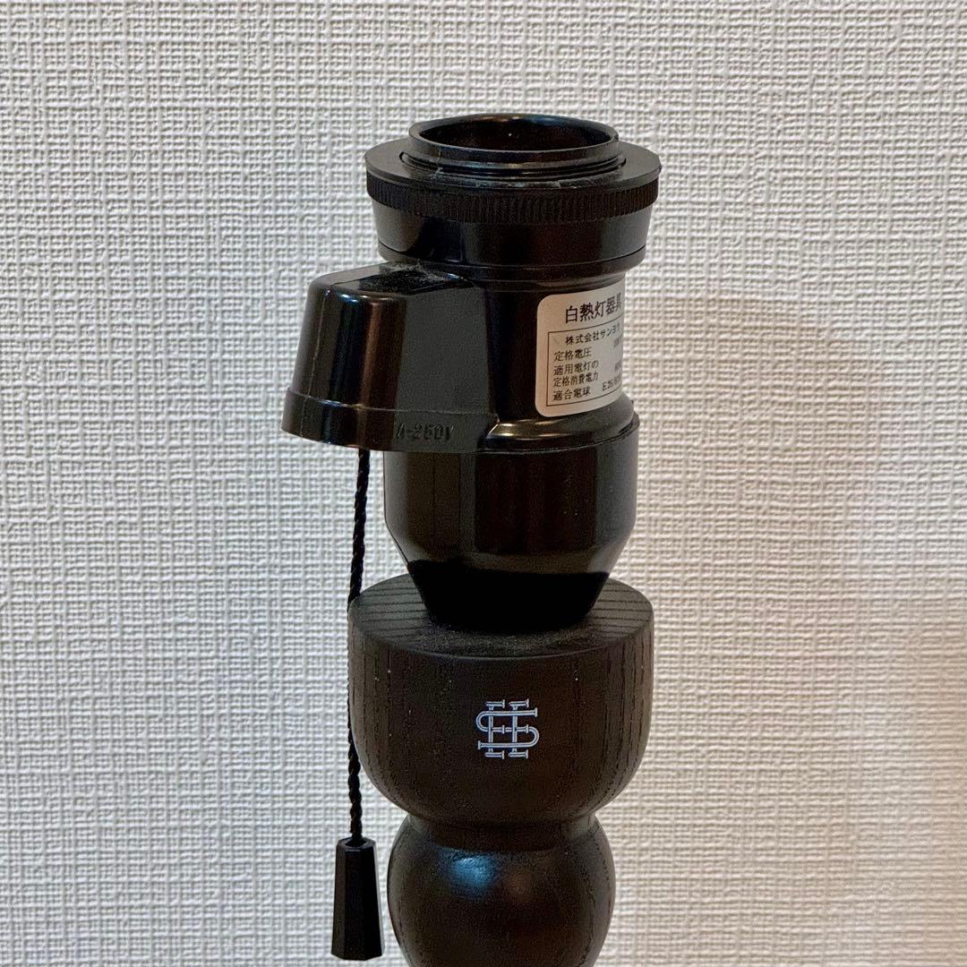 新品 SEE SEE Botanize invisible ink ランプ 黒