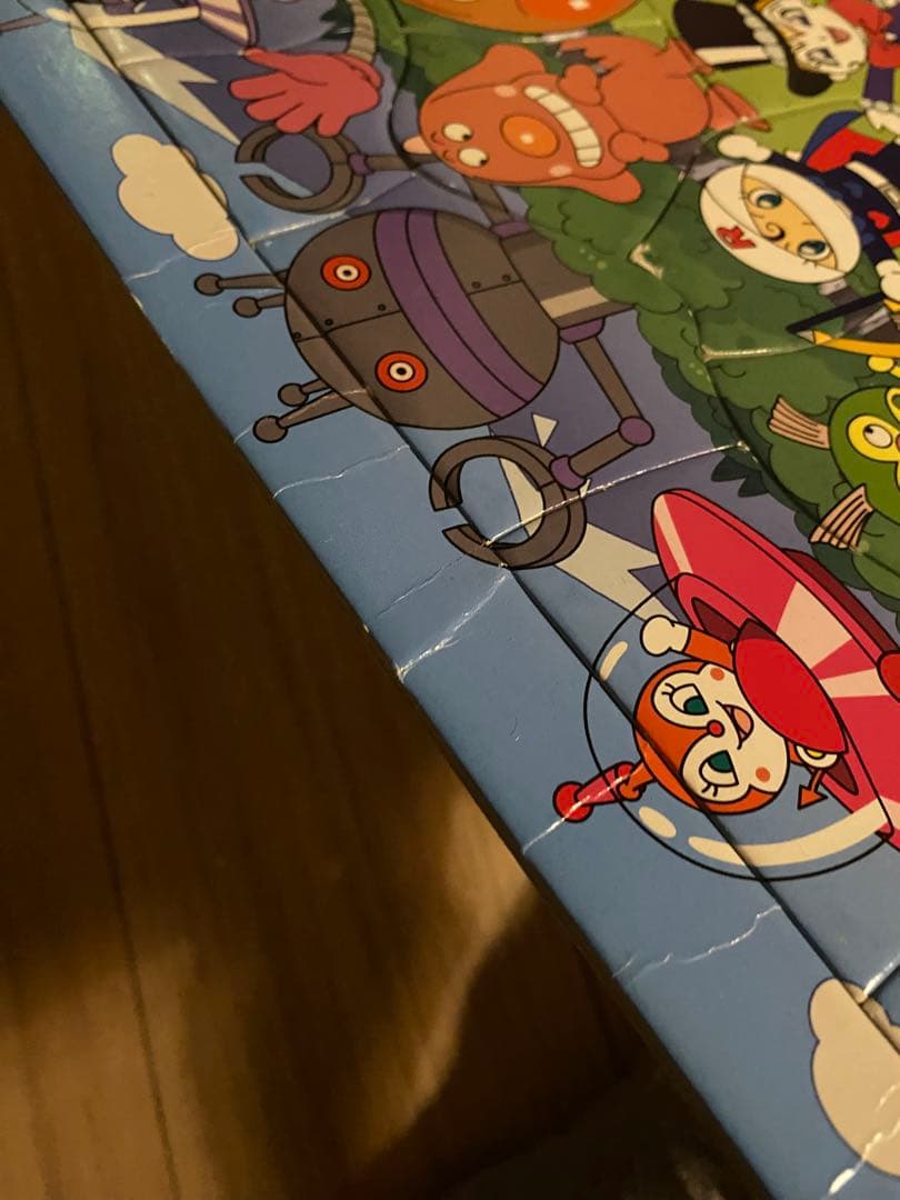 パズル内容確認用