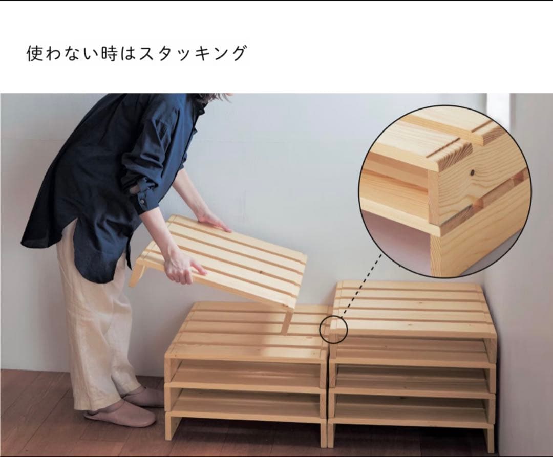 ベルメゾン　パレットベッド 12枚セット　対面取引は値引、メッセージ相談ください