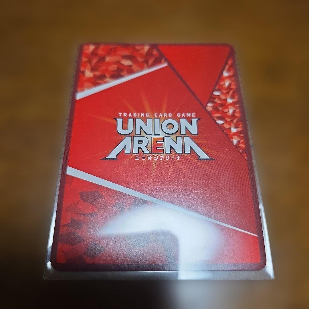 ユニオンアリーナ ToLOVEる APパラレル　AP05 結城美柑　他　U★九条