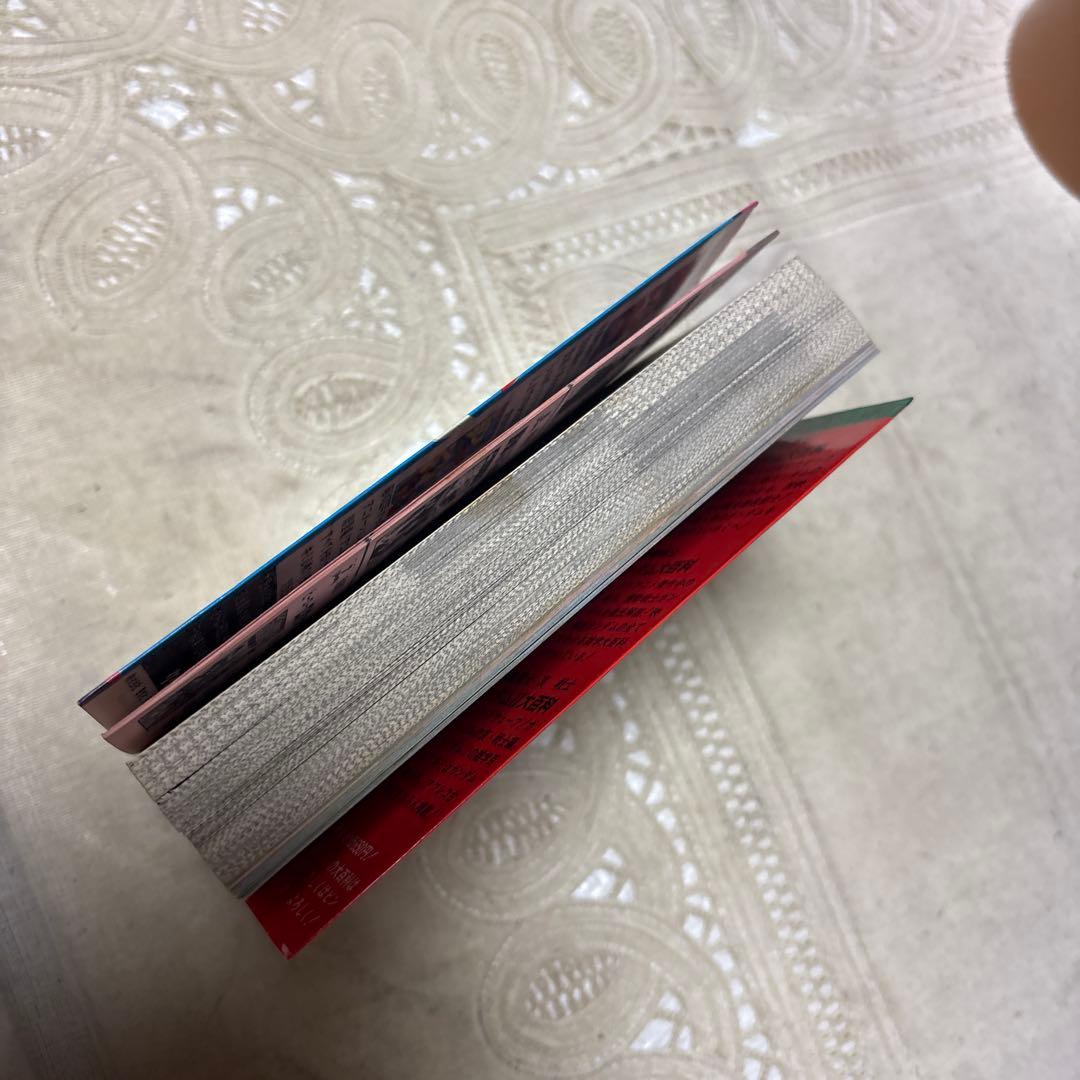 ヒーローロボット大百科 PART3 ケイブンシャ - メルカリ