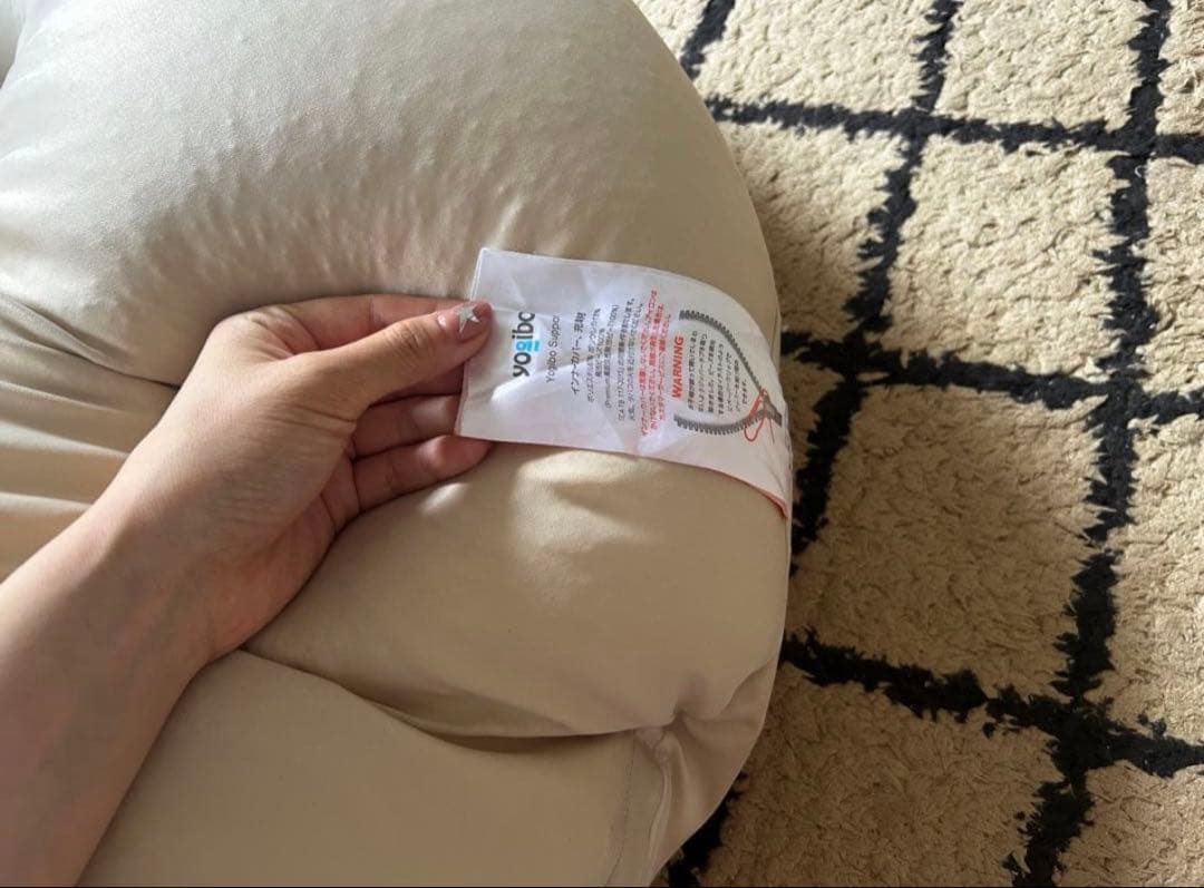 Yogibo Support ブラック