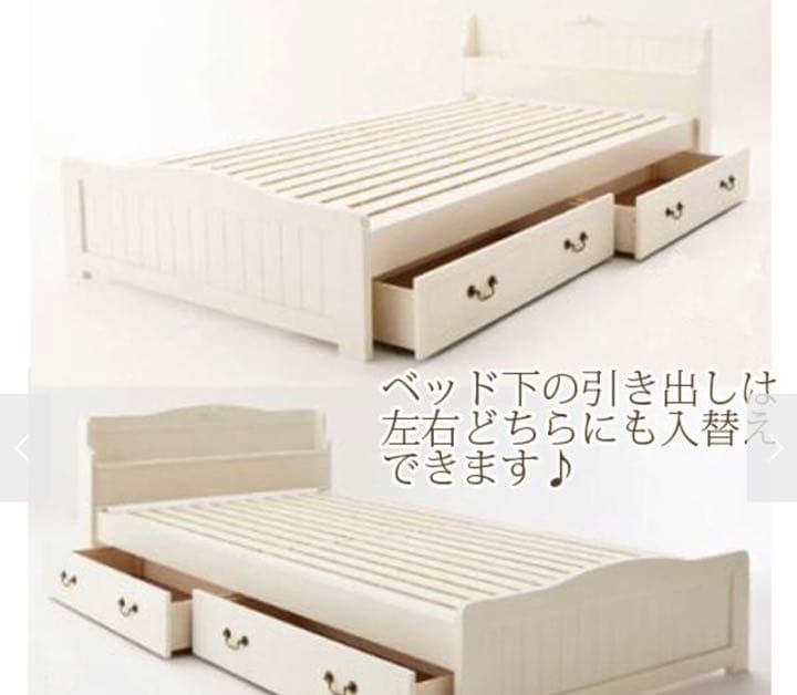 ベッド シングル