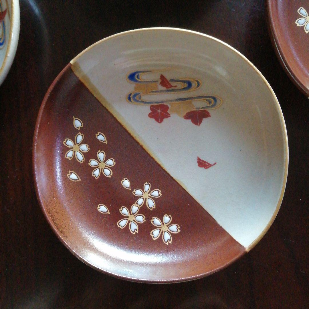 京焼　金彩片身掛桜紅葉小皿　20枚　9.5cm　大正〜昭和中期