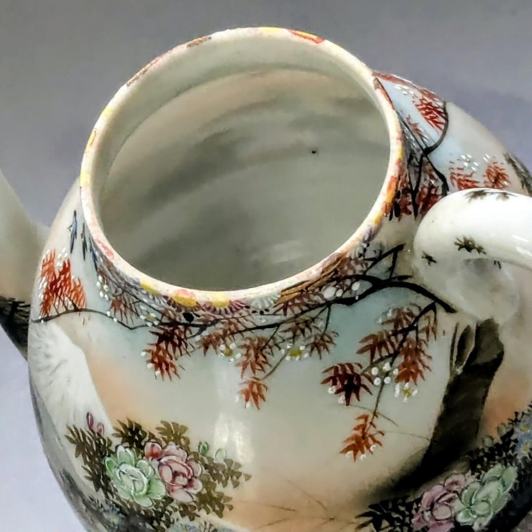 オールドニッポン ポット 花鳥図 白釉盛上 花摘み・フラワーハンドル