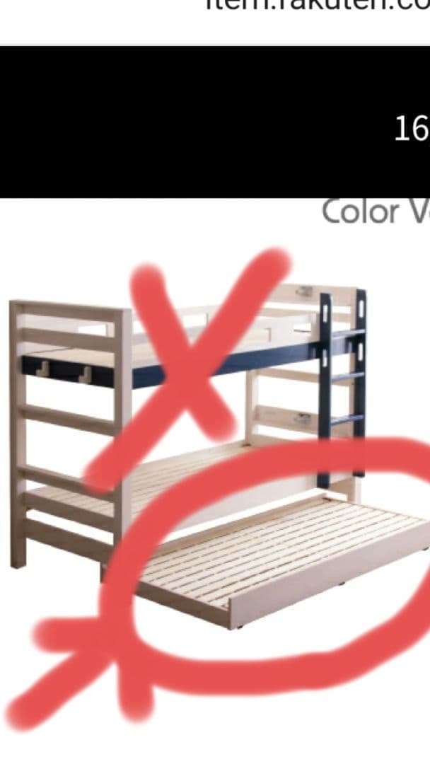 ３段ベッド GOLEM β　キャスター付き子ベッドのみ　直接引渡し限定