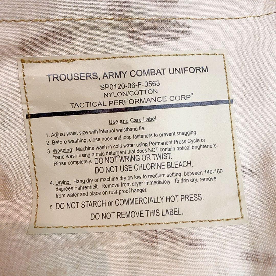 未使用 バトルストライク トラウザー マルチカム M タクティカルパンツ