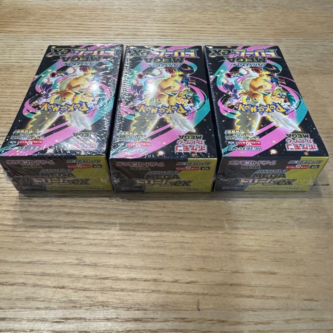 ポケモンカード MEGA ドリームex シュリンク付き 3BOX ① - メルカリ