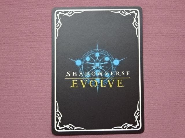 シャドウバース 高垣楓 SP サイン デレマス 44-MA0222-09C - メルカリ