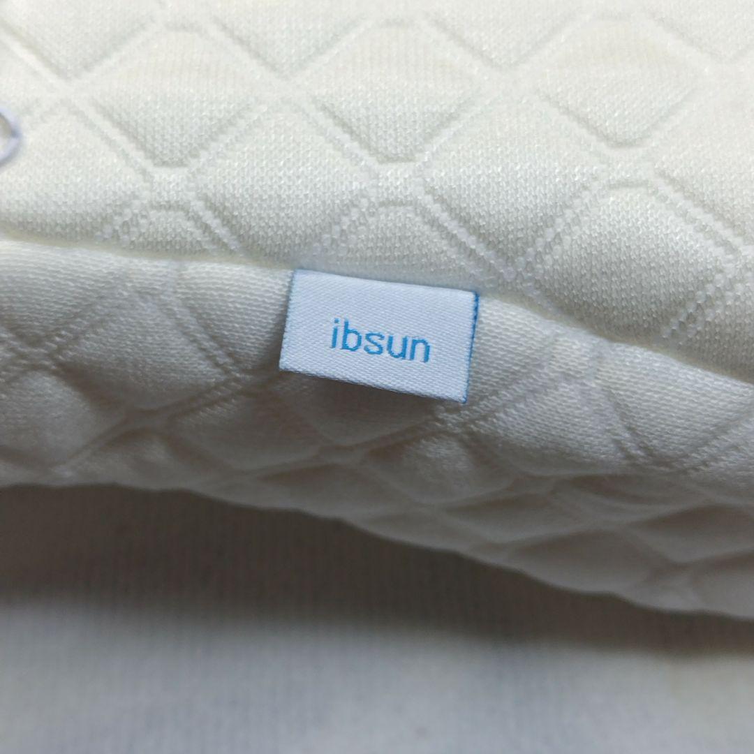 54*ibsun 枕 首が痛くならない 安眠枕 首肩フィット 低反発