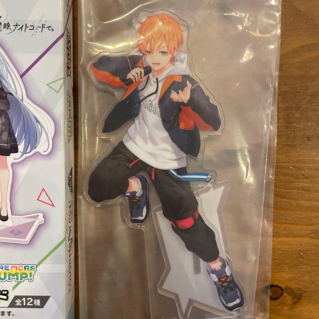 プロセカ ラッキーくじ アクリルスタンド 東雲彰人 - メルカリ