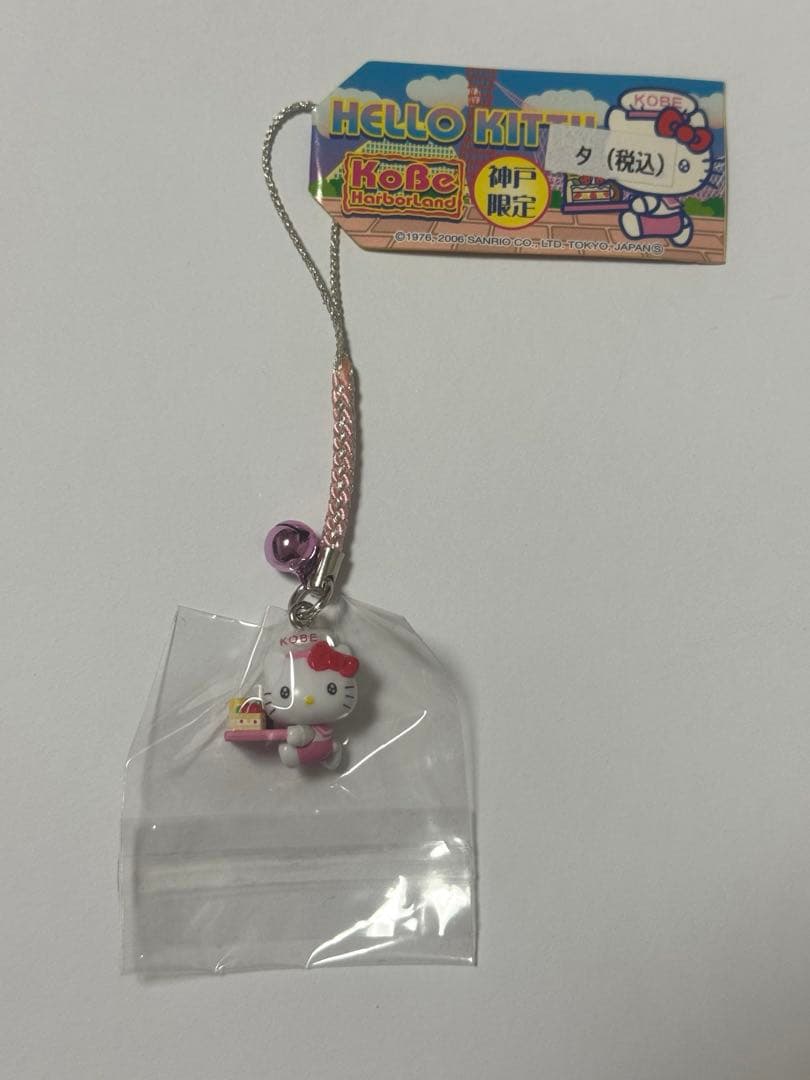 激レア】2006年 ハローキティ 神戸 限定 神戸 ハーバーランド