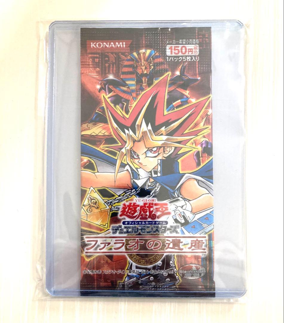遊戯王 ファラオの遺産 未開封 1パック - メルカリ