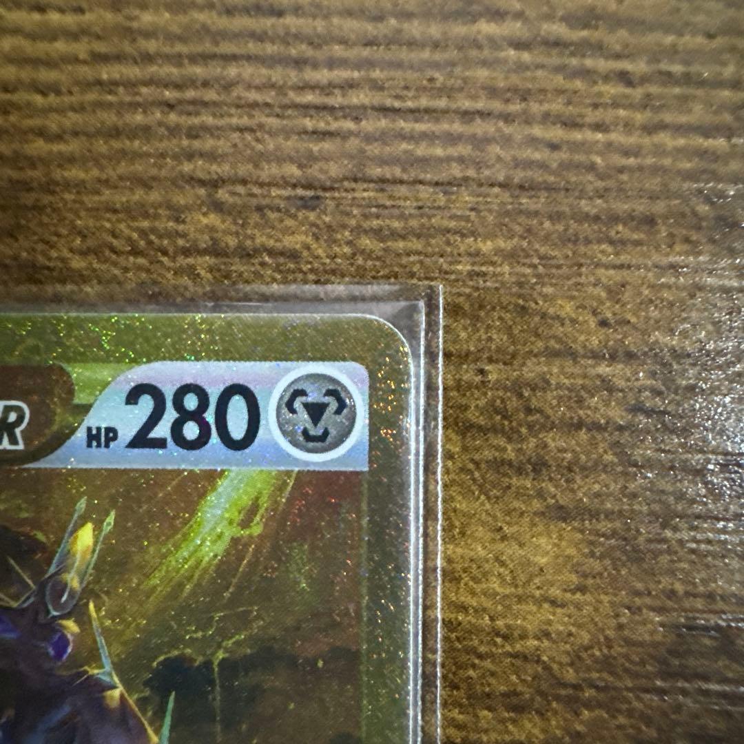 オリジンディアルガVSTAR UR S12a VSTARユニバース