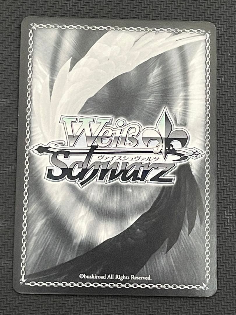 ヴァイスシュヴァルツ たった一つの約束 二乃 サイン SP - メルカリ